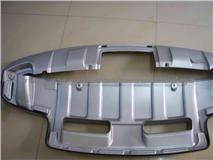 Skid Plate For Volkswagen Touareg Skid Plate Year 04-07