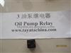 Chery Oil Pump Relay S11-3735011BB