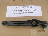 Chery Arm Assy-Rocker Roll S11-2909010