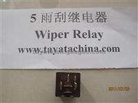 Chery Wiper Relay S11-3735025