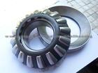 AXK2035 Taper Roller Bearing for Landwind