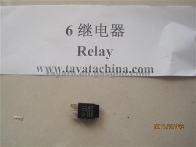 Chery Relay S11-3735050