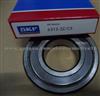 High-quality Deep Groove Ball Bearing 8006780