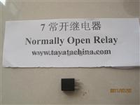 Chery Normally Open Relay S11-3735050B