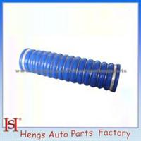 Volvo Charger Air Hose 20589123