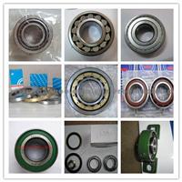 Nsk Deep Groove Ball Bearing 6000