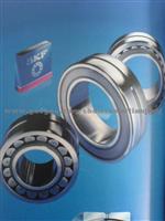 IKO Bearing Exporters-China NACHI Bearings