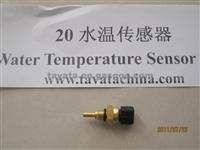 Chery Water Temperature Sensor S11-3617011