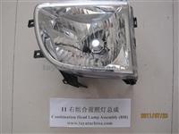 ZX Combination Head Lamp 4121020-2000