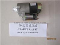 Chery Starter S11-3708110GA