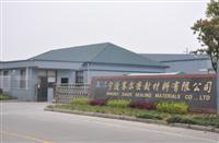 Ningbo Sealstars Sealing Material Co. , Ltd