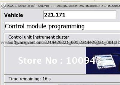 Benz Offline SCN Coding