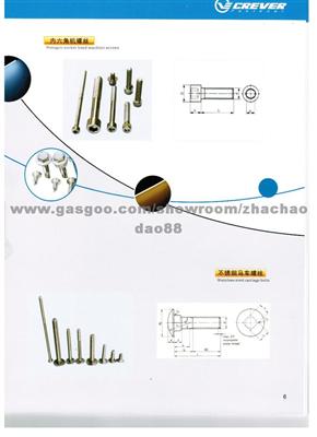 Carriage Bolts