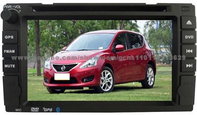 Factory Price DVD GPS For NISSAN PALADIN