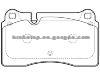 Brake Pad 7L6 698 151 E