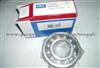 SKF 2201 Self-Aligning Ball Bearing