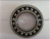 SKF 1301 Self-Aligning Ball Bearing