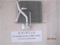 EVAPORATOR CORE ASSY S11-9EC8107510