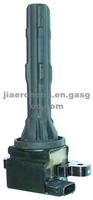Ignition Coil for Diamond 90048-52130 Dq-2054