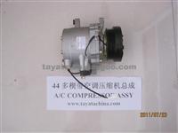 A/C COMPRESSOR ASSY S11-8104010BG