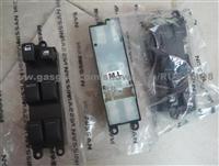 NISSAN D22 FRONT MASTER POWER WINDOW SWITCH 25401-VB000