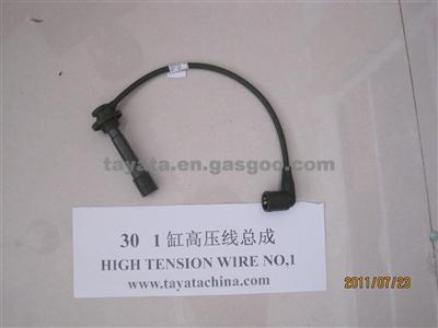 HIGH TENSION WIRE S11-3774110