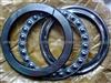 High Quanlity SKF 51107 Thrust Ball Bearing