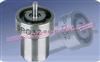 Injection Nozzle 093400-6090 DN15PD609 Tobera For MITSUBISHI 4D68