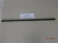 Torsion Bar 2902022-0700