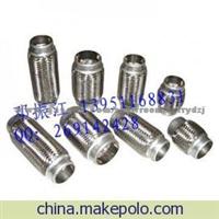 High-quality Flexible Pipe with Stainless Steel