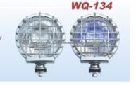 High-quality SUV Lamp WQ-134