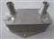 Oil Cooler for BMW 5989070141