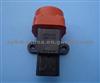 Peugeot First Inertia Switch 1477226080