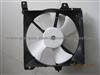 Nissan Sntra 1995-1997 Radiator Fan 21481-8Z000