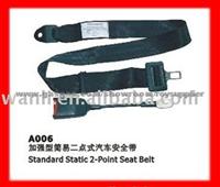 A006 Standard Static 2-Point Seat Belt