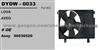 Daewoo Lova Aveo Condenser Fan 96536520