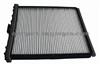 Air Filter For DAEWOO, OEM NO. 69210-11000