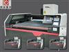 ZJ(3D)-160100 LD High Speed Logo Carpet Laser Engraving Machine