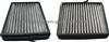 Air Filter For Benz, OEM NO. CUK20000-2 , 203 830 03 18 , 03 830 21 18