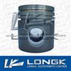 Perkins Engine Piston U5LH003/U5LL0024/U5LP0057