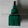 Brake Light Switch ForVolkswagen