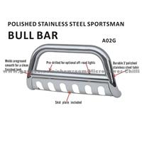Stainless Steel Polished Mirror Finish NISSAN Bull Bar A02G0400