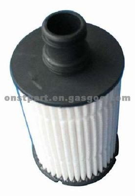 Filter Element For LANDROVER, FORD, OEM NO. LR011279