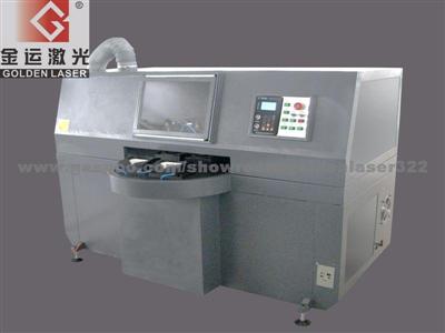 Anti-Dust Mask Double Head Laser Cutting Machine