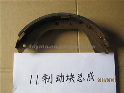 Brake Shoe ASSY for Sinotruck