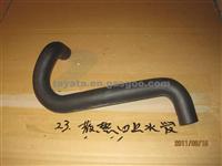 Radiator Upr Hose 1301103-d01