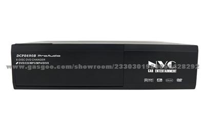 Car DVD DVC-690B