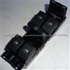 Window Switch  1GD959857B