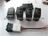 Car Seat Heaters Switch YS223