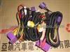 Car Seat Heaters Switch   YS216
